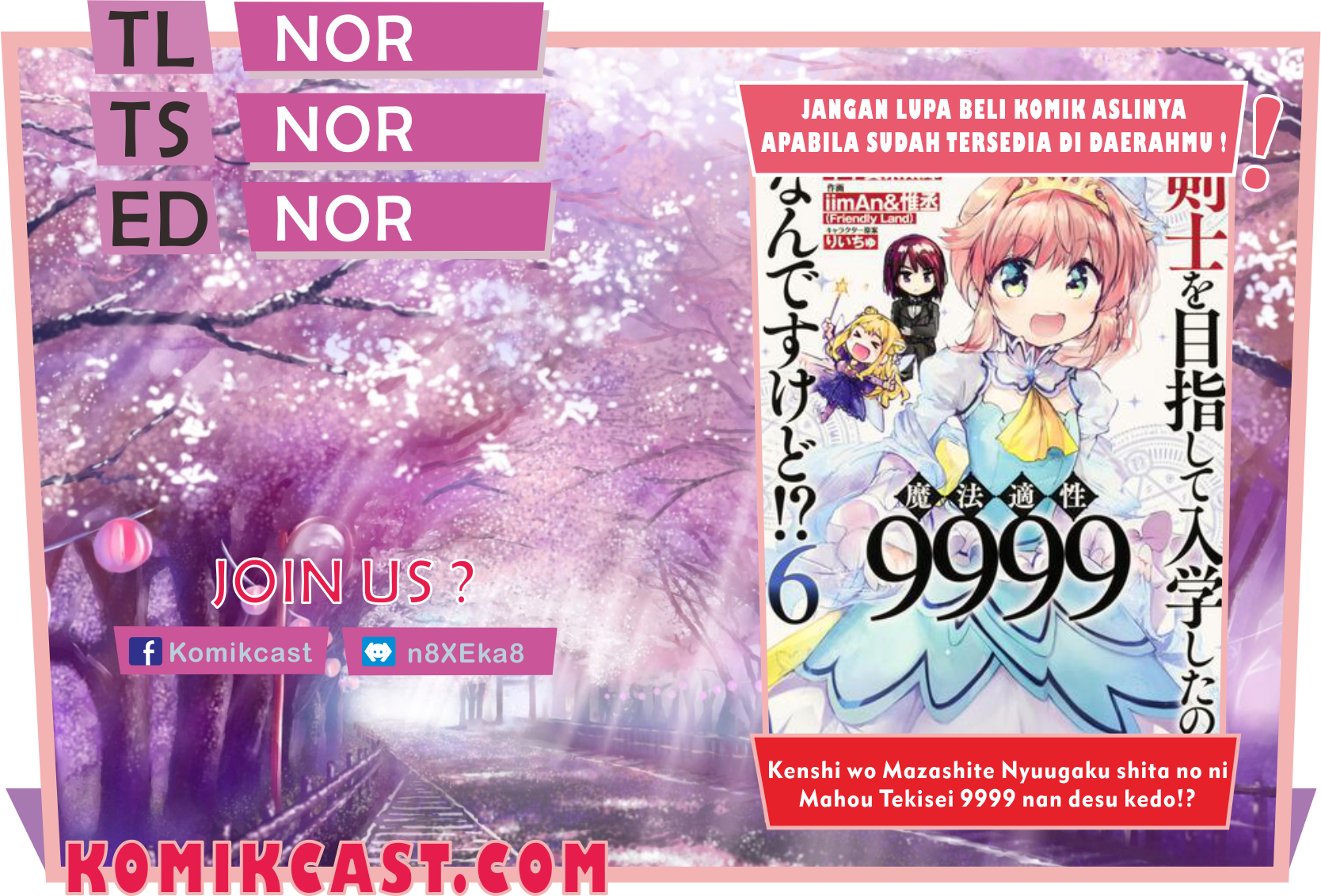 Kenshi wo Mezashite Nyuugaku shita no ni Mahou Tekisei 9999 nan desu kedo!? Chapter 34 Bahasa Indonesia